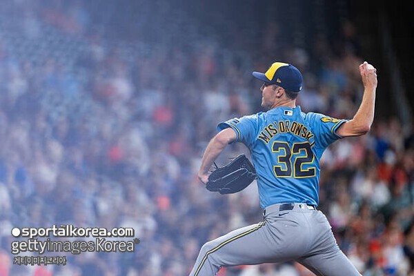 Oh no! It's not a ball that a person can throw...Misorowski, 'Best ...