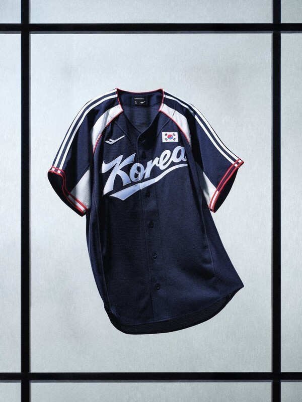 [Official] South Korea Baseball National Team Reveals New Uniforms in ...