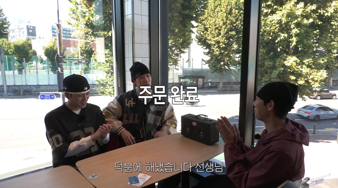 'Hip-Hop Challenge' John Park Orders a Hamburger Through Rap…
