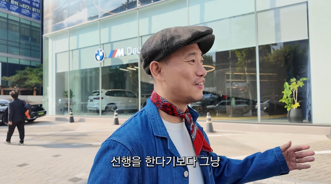 Gary worried about his son attending an academy in Daechi-dong…
