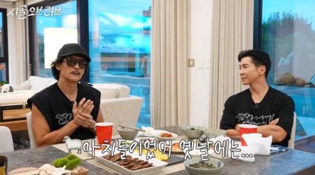 First Stage Text Font Park Joon-hyung: