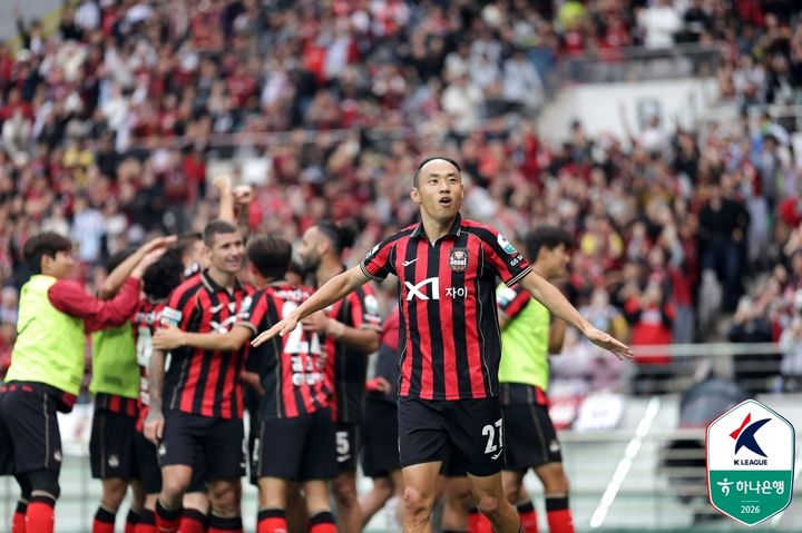 First Stage Text Font 'K League 1 Champion' Seoul scores a 5-0 blowout over Viettel…First win ...
